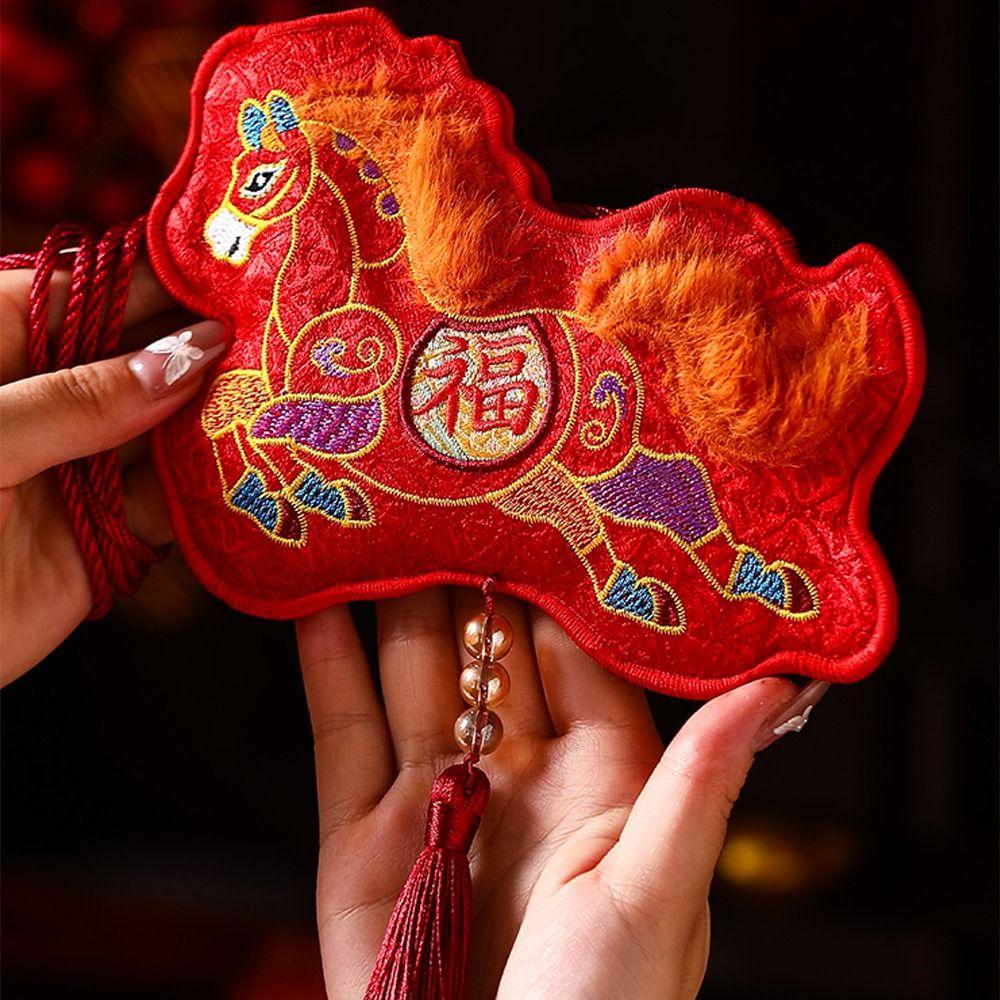 Chinese Style Red Envelope Bag Embroidery Mascot Zodiac Horse Ornaments with Tassels Koi Fish 2026 Lucky Bag Chinese New Year