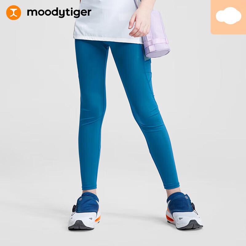 Moodytiger Girl s Little Cloud Soft Sports Pants 160