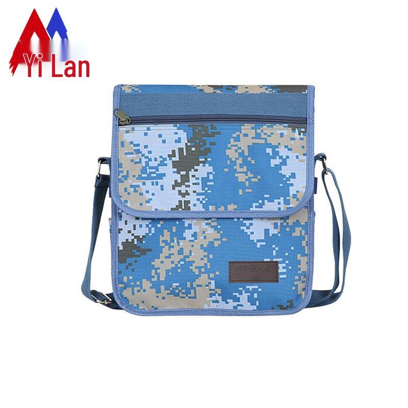 Камуфляжная тактическая сумка-мессенджер