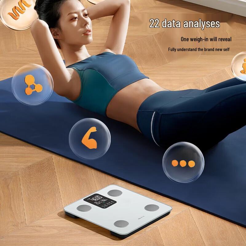 Xiangshan Smart Body Fat Scale (CN version)