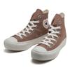 Converse All Star Plts Heart Patch Hi 31309930  Light Brown