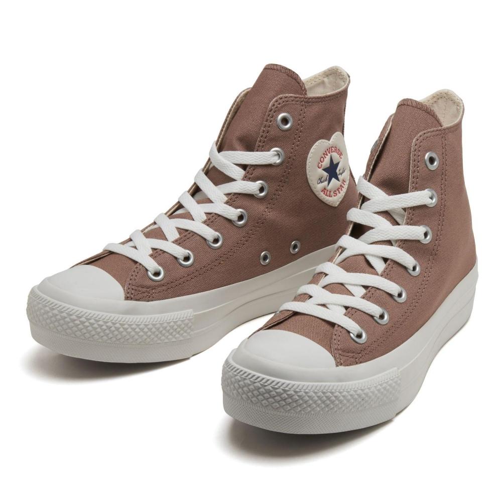 Converse All Star Plts Heart Patch Hi 31309930  Light Brown