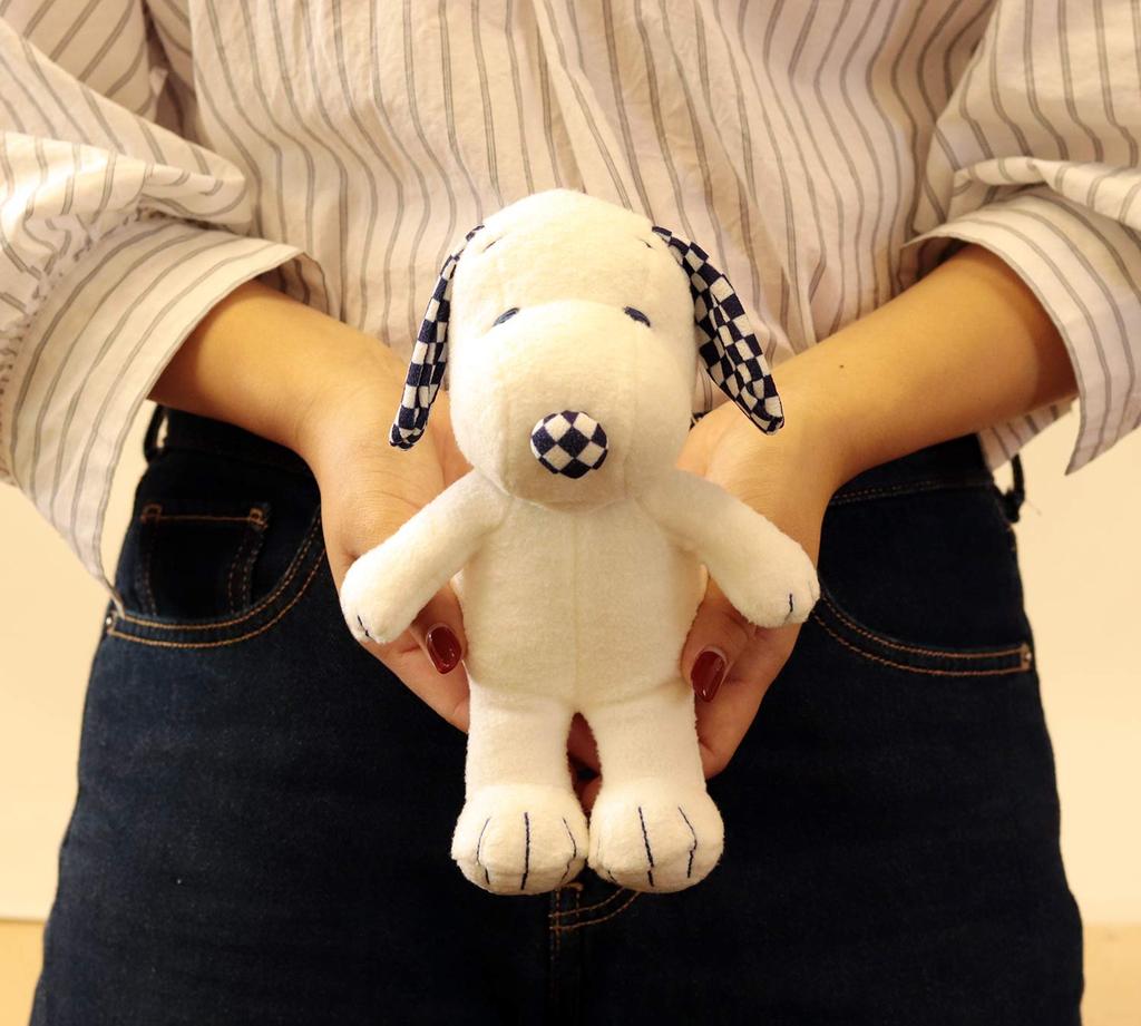 Yoshitoku Snoopy Checkered Plush Toy 182023