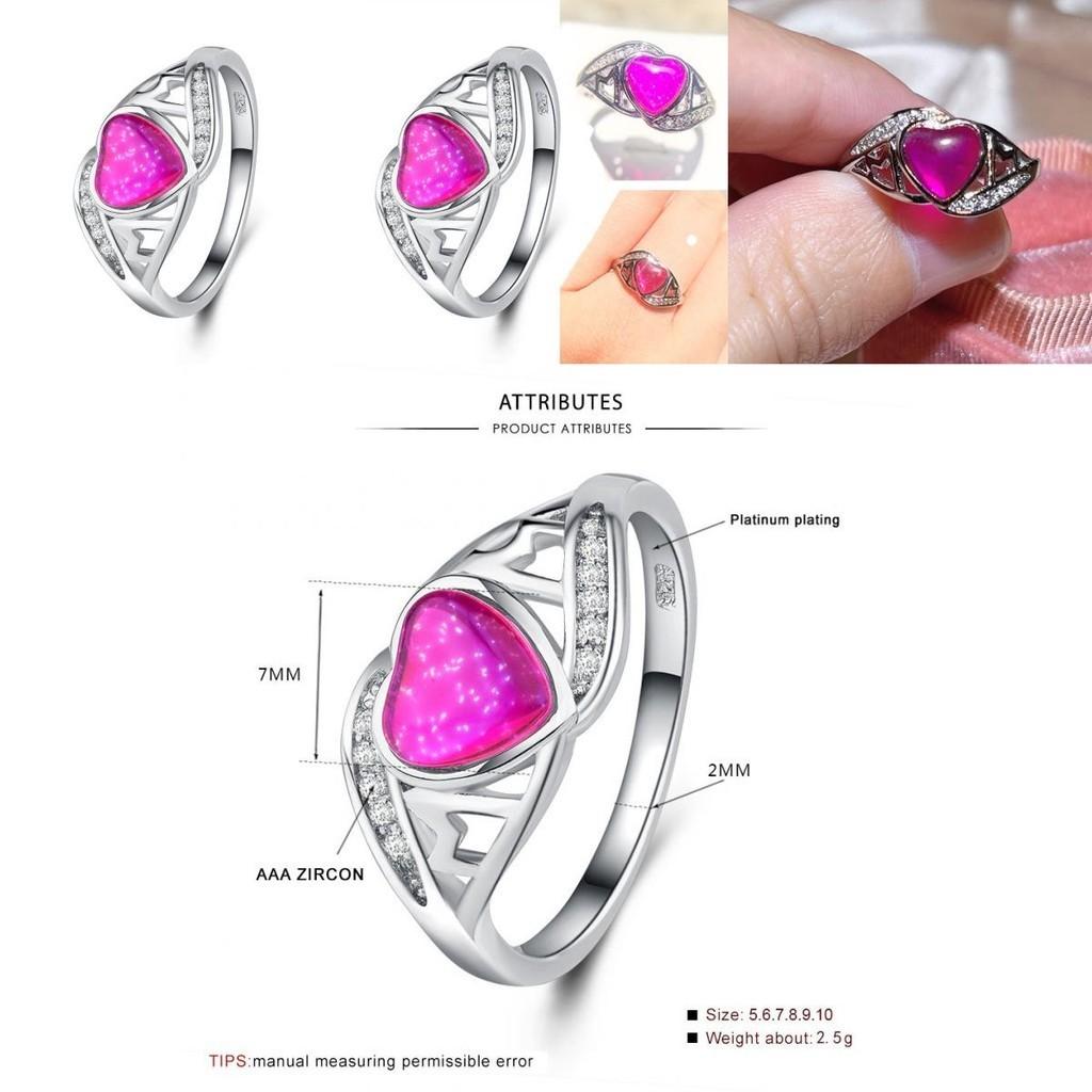 2018 Cross-border Explosion Source Fantasy Australian Peach Heart Ring Mother's Day Gift Mom Inlaid Diamond Ring