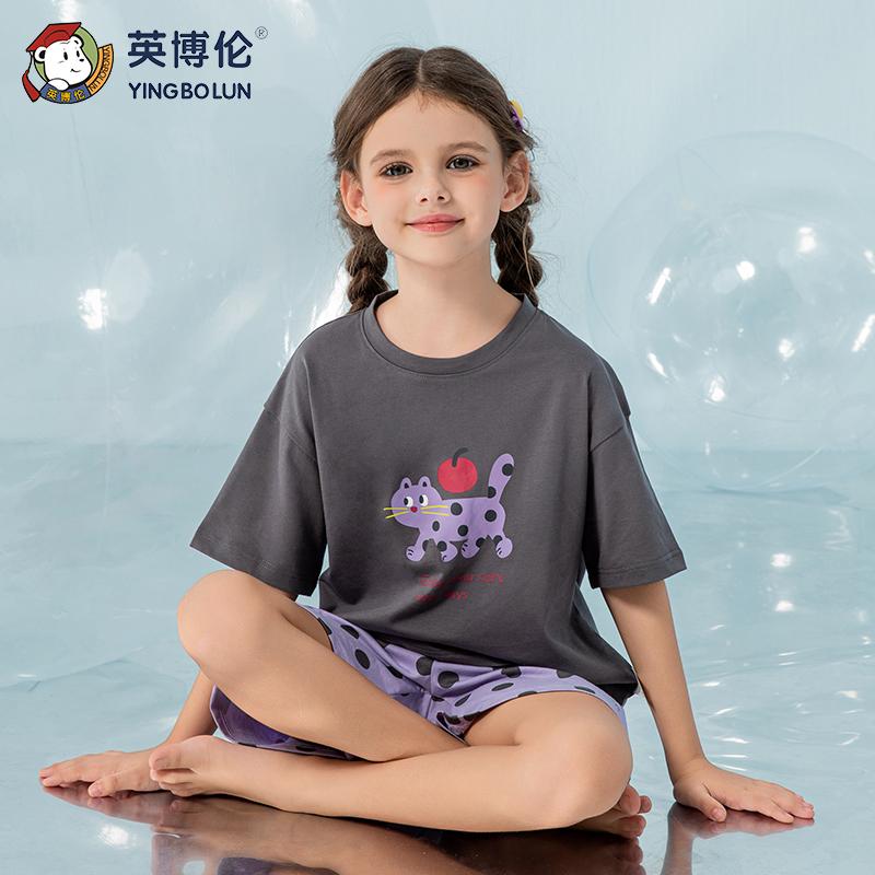 Girls' Smooth Cotton Short-Sleeved Home Suit Set