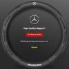 AABGT1 Car Steering Wheel Cover For Mercedes Benz A B C E S Class AMG GLA GLB GLC GLE CLA CLS SLC GLS GLK SLK Vito ML Pilot A45 C43 C63