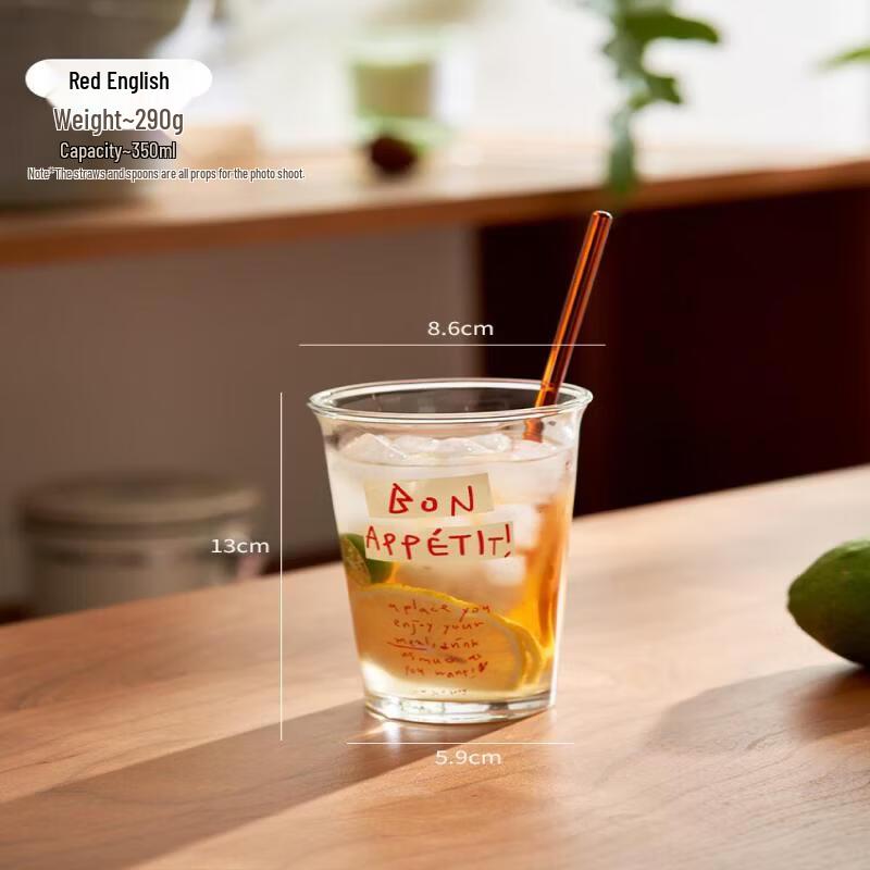 Ins Style Star Marked Glass Coffee and Drink Cup