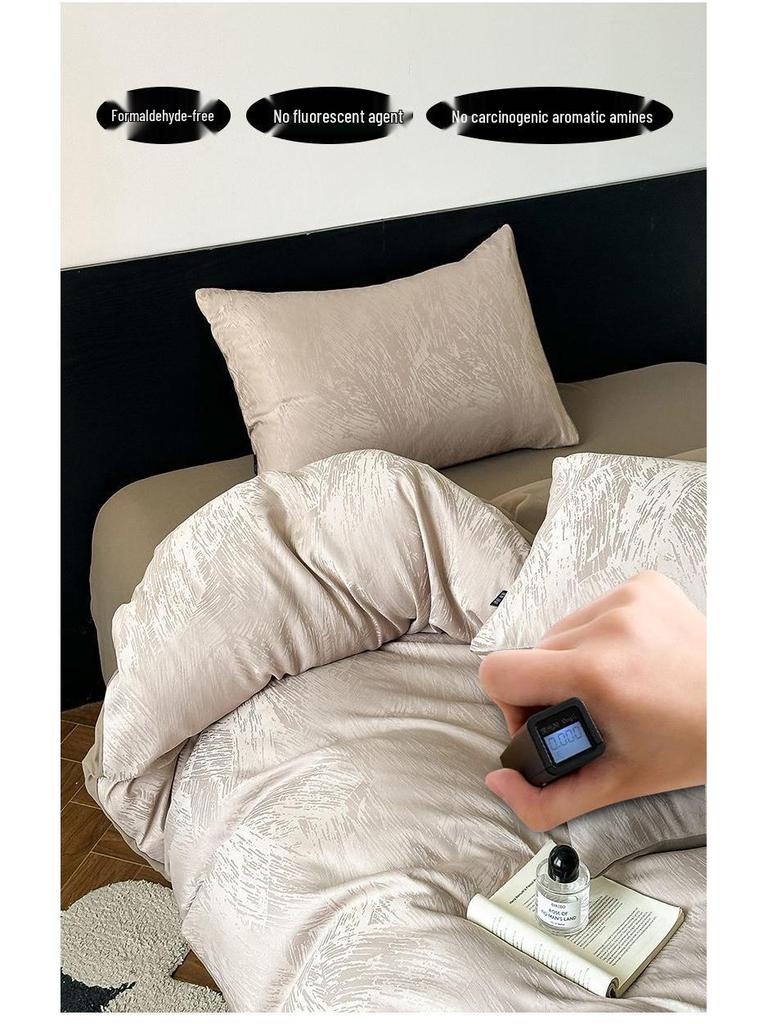 G5Z7 Antibacterial Anti-Mite Jacquard 4-Piece Bedding Set: Bed Sheet, Duvet Cover, Fitted Sheet for All Seasons.