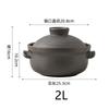 Ceramic Pot Cooking Japanese Style Clay Casserole  Kitchen Cookware Stew Pot Big Soup Pan Cooking Saucepan Korean Cookware