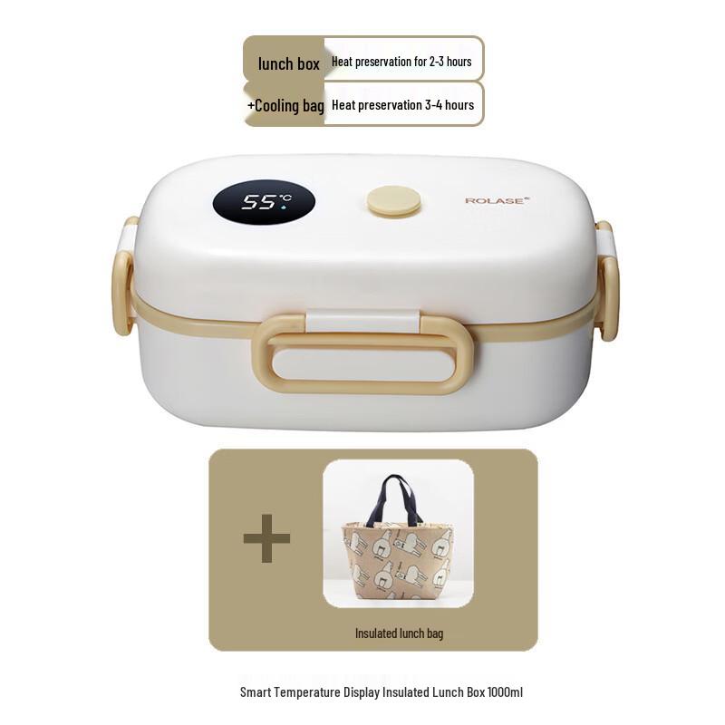 Aiqiyi Selected Insulated Lunch Box with Bag