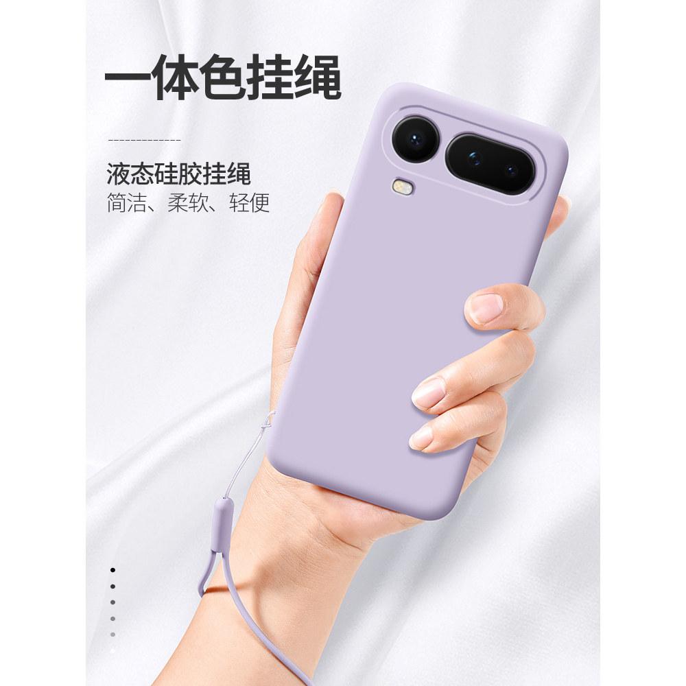 Liquid Silicone Lanyard Ring Holder Phone Case For Honor Magic 8 Pro Air Lens Camera Protective Cover For Honor Magic 8 Pro Air