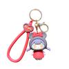 Nini Paradise Keychain Exquisite And Cute Couple Schoolbag Pendant Car Key Chain Small Gift
