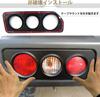 Jimny Tail Light Inspection Compliant Nomad Easy Resin Original Vehicle Jimny Custom Exterior Jimny 3M Strong Adhesive Set of 2 Covers, [Jimny