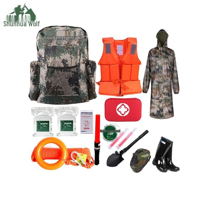 Shunhua Wolf Flood & Disaster Emergency Kit