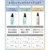 Q+ Qualitas Hair Oil Hair Milk Lock Oil Leave-In Treatment (Hair Milk/150g/Sweet Floral Scent) Pink (Hair Milk)