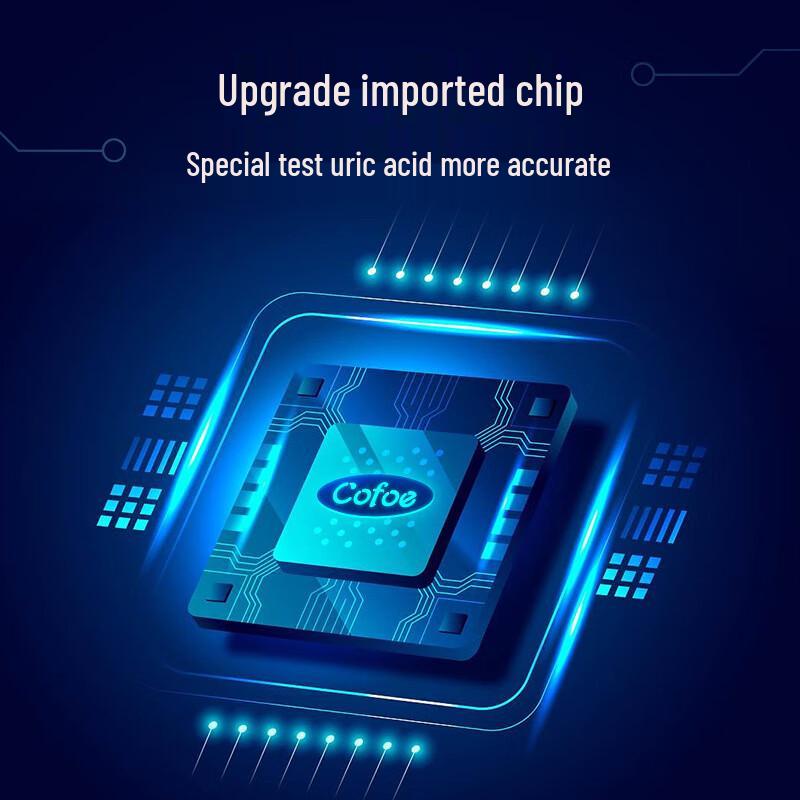 KeFu Uric Acid Meter