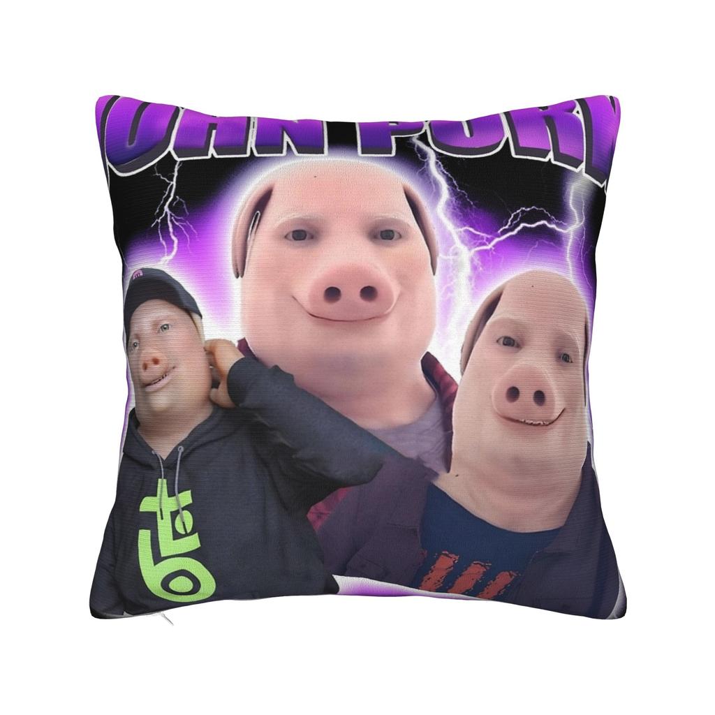 John Pork Calling Square Pillow Covers Polyester Living Room Cushion Case Funny Decor Throw Pillow Case 45*45