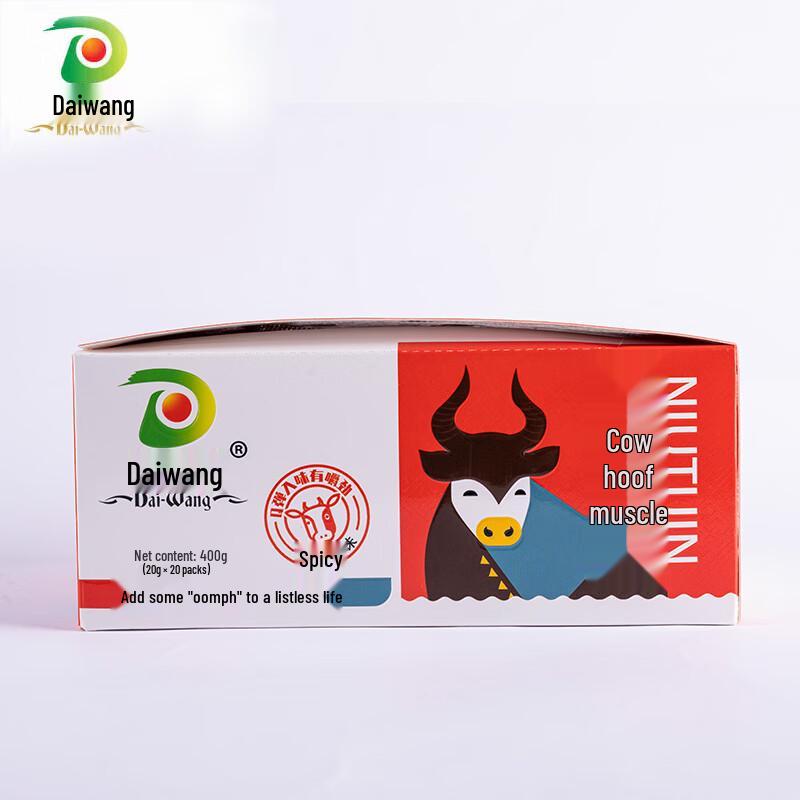 Daiwang Spicy Beef Tendon Snack
