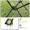 MOON LENCE Outdoor Chair Camping Chair Folding Compact Lightweight 907g with Storage Bag Hiking 150kg Capacity Green
