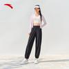 ANTA Women's Lycra Ice-Skin Sports Jogger Pants