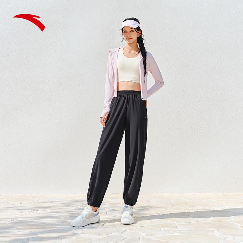 ANTA Women's Lycra Ice-Skin Sports Jogger Pants