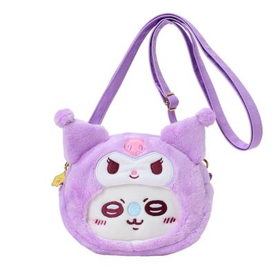 ChiiKawa Pochette Momonaga Kuromi Polyester PU Leather