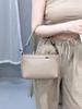 Women's Versatile Crossbody Square Shoulder Bag - New Commuter Fashion Handbag