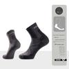 Zenheo Outdoor Men's and Women's Professional Merino Wool Hiking Socks Hiking Merino Wool Socks Sports Socks