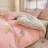 Pure Cotton 4-Piece Bedding Set