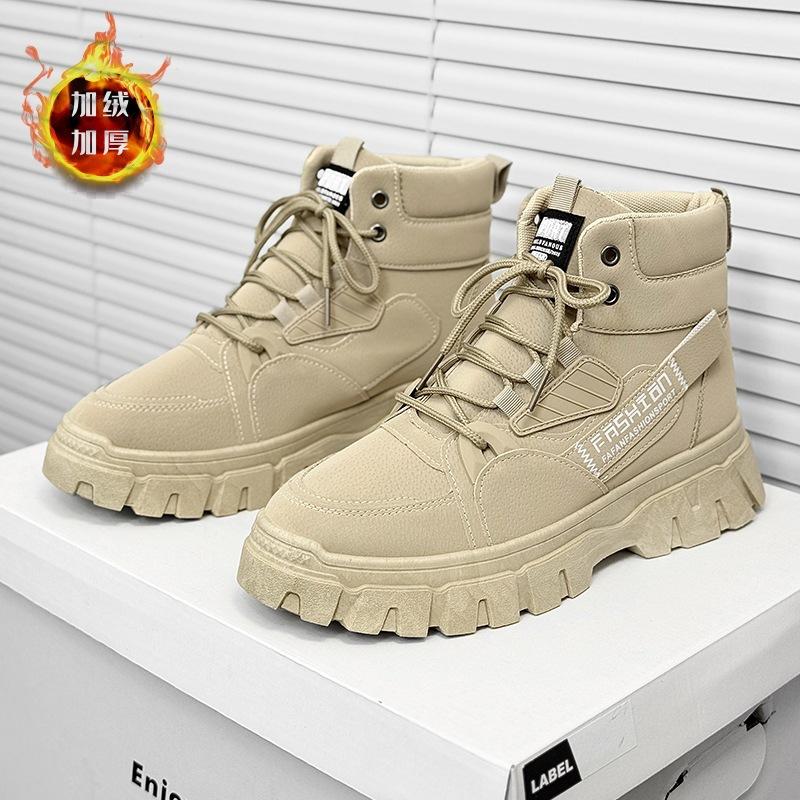 Autumn new high-top shoes men's thick-soled non-slip Martin boots outdoor wear-resistant boots