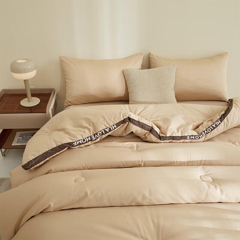 HLA 7A Antibacterial Soy Fiber Quilt