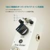 SONICAKE Trio Rider Guitar Pedal Mini Pedal for Electric Guitar and Durable Metal Footswitch Overdrive Pedal Trio Rider Bass,