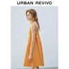 UR 2025 Summer Fashion A-line Tie-Waist Dress