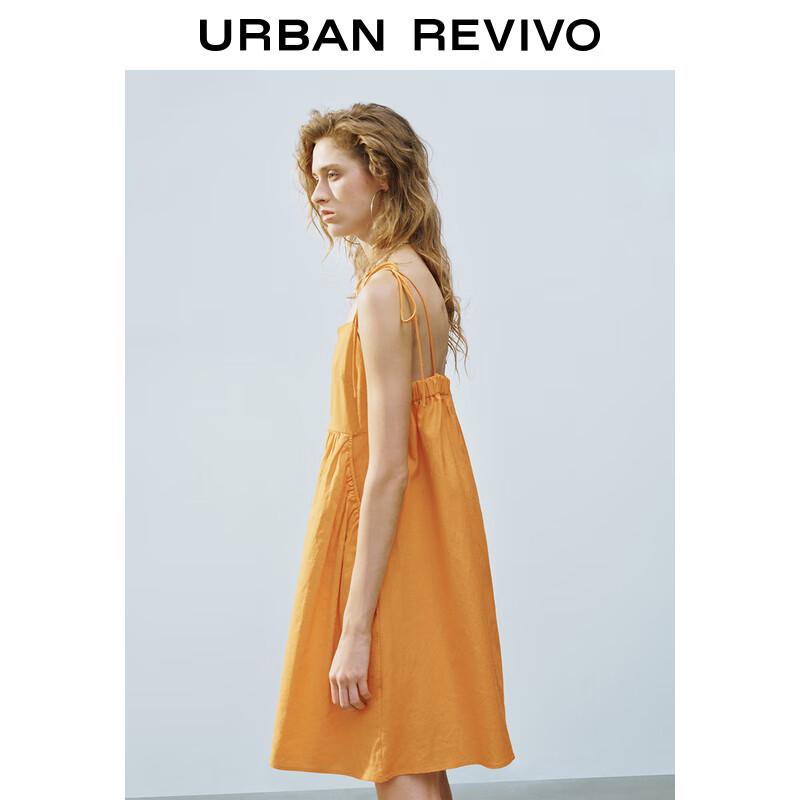 UR 2025 Summer Fashion A-line Tie-Waist Dress