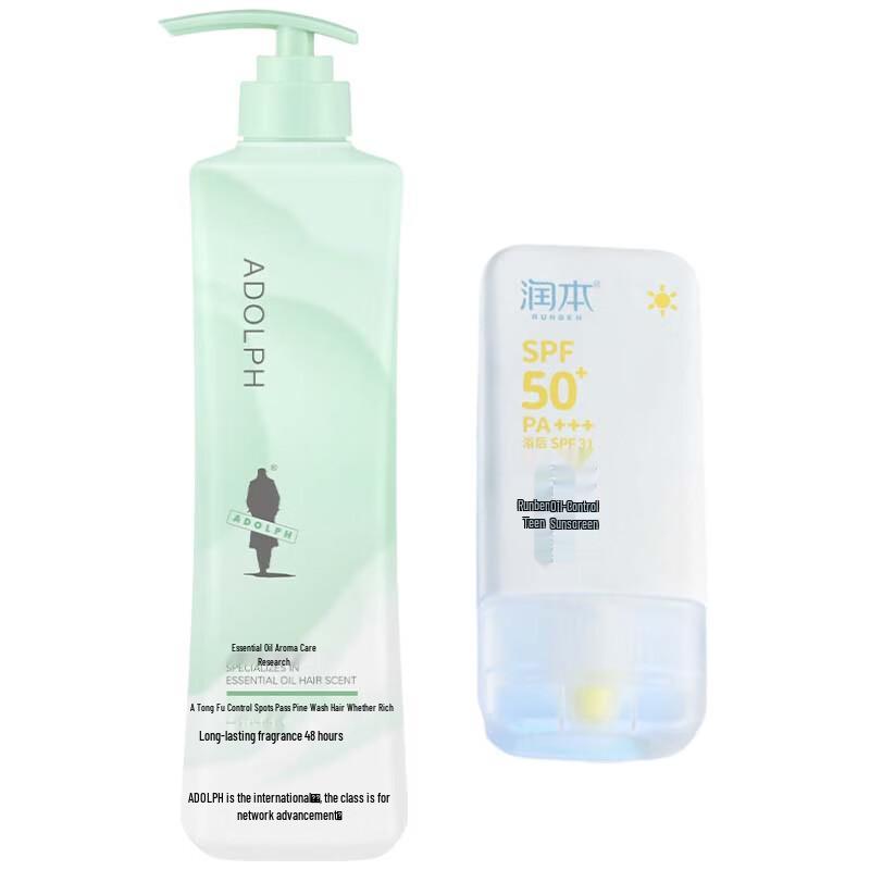 Adolph Oil Control Volumizing Shampoo & Runben Youth Sunscreen Bundle