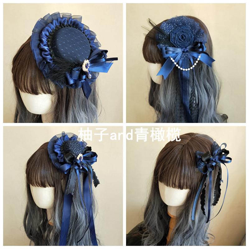Dark Vintage Gothic Hairpin Star Galaxy Forbidden Land Rose Blue Lolita Small Hat Flower Hair Accessories
