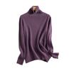 Seamless Integrated Pit Strip Pure Wool Sweater Women's Autumn New High-neck Bottoming Knitted Sweater Pullover Loose Sweater