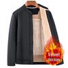 Winter Thickened Cotton Jacket for Middle-Aged and Elderly Men, Grandpa Cardigan Style