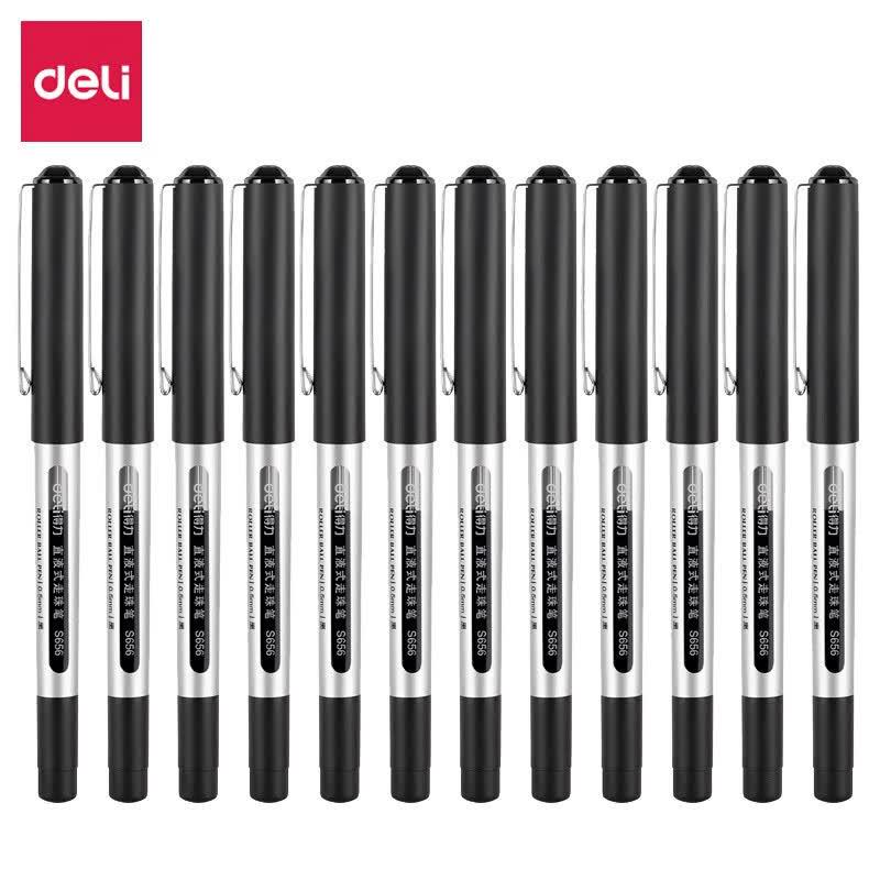 Deli S656 Direct Liquid Gel Pen, 0.5mm Black Ink, 2-Box Set