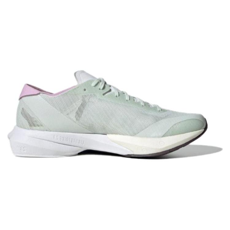 Nye adidas Adizero Adios 8 Crystal Jade Lilla Dame IG5647