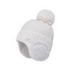 Winter Ear Protection Knitted Hat Versatile Face Small Wool Hat Cold Protection Warm Plush Ball Pullover Hat Children