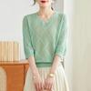 Women's Knitted T-shirt with Seven Sleeve Top Fashionable and Simple Thin Ice Silk Hollow Knitted Shirt