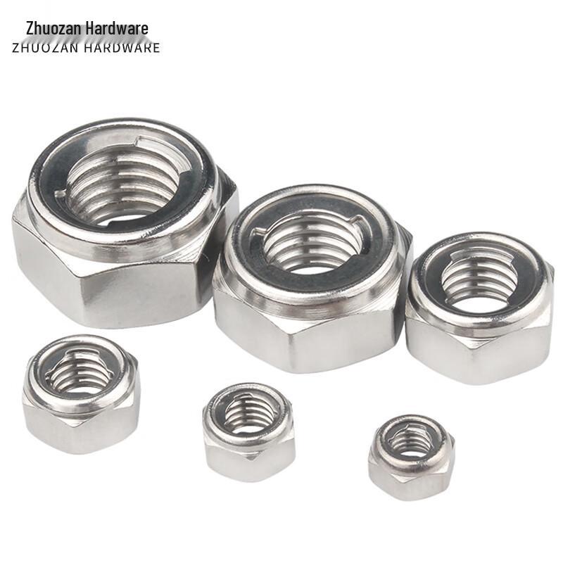 304 Stainless Steel Hex Lock Nuts