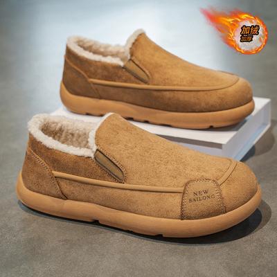 Scarpe casual – Scarpe casual