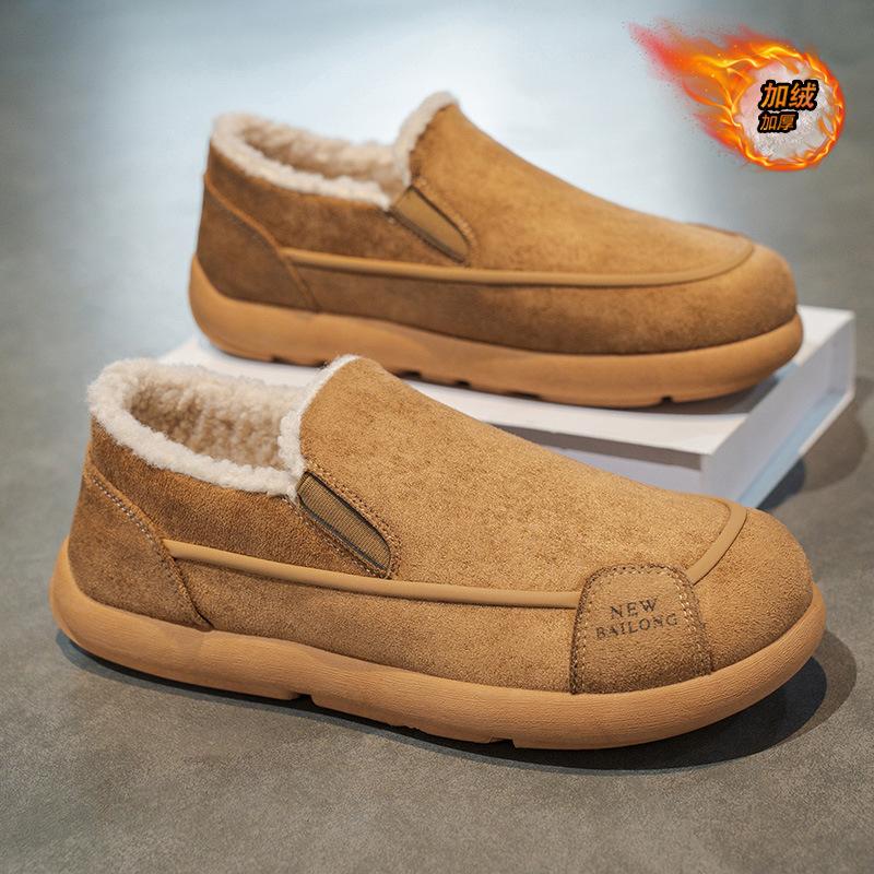 Shoes Winter Velvet Warm Cotton Shoes Lazy Waterproof Non-slip Sports Casual Lightweight Soft-soled Beanie Shoes