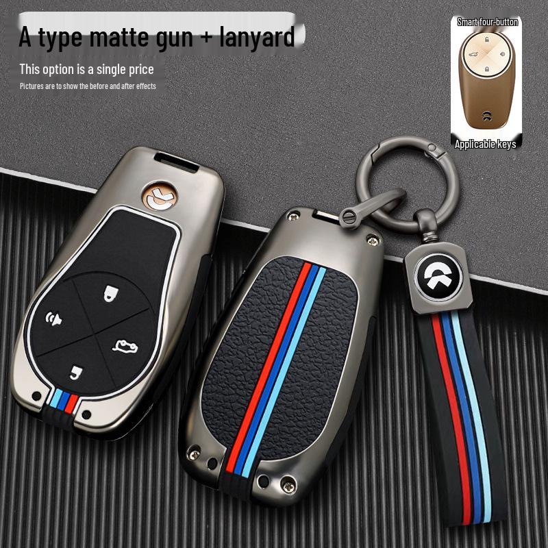 NIO ES6/ES8/EC6 2020 Key Case: High-End Protective Shell