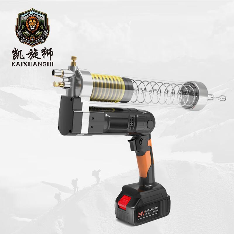 Triumphant Lion 24V Automatic High-Pressure Electric Grease Gun