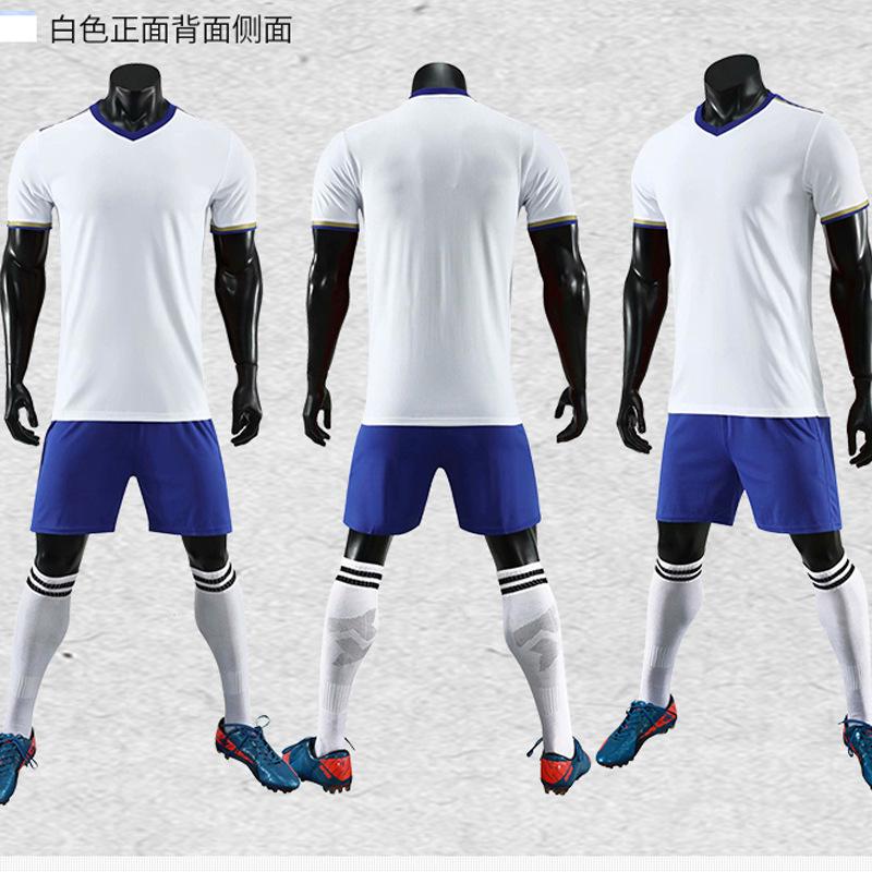 Football jersey set Men's light board short sleeves, adult training game jersey Customized youth and children's football jersey