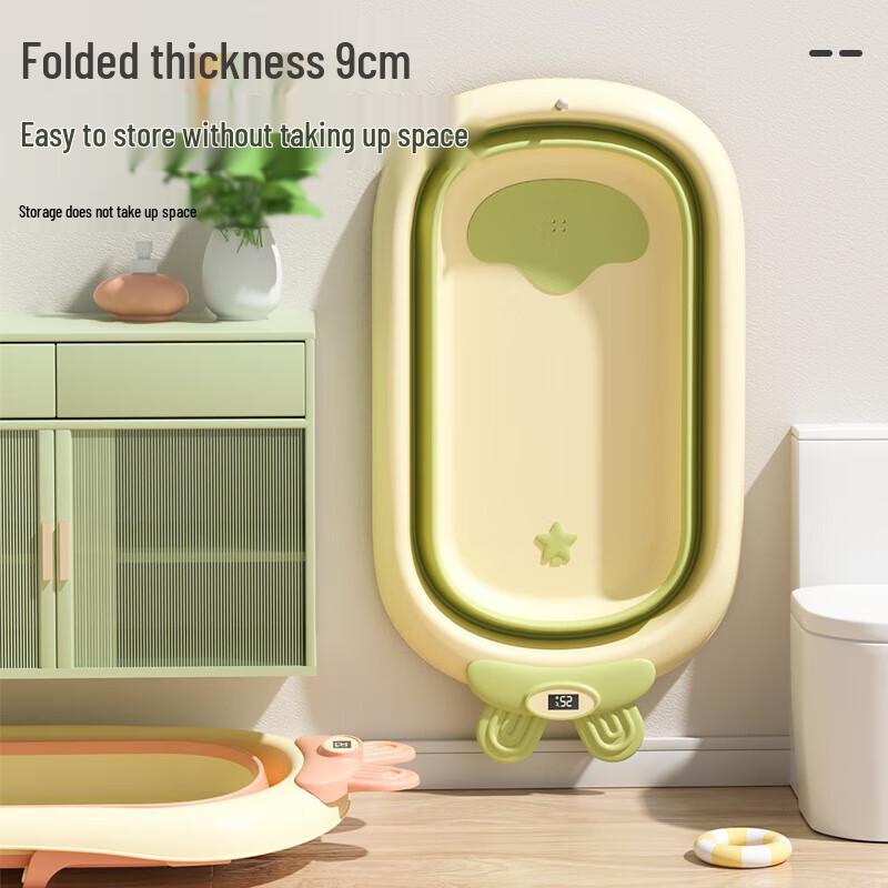 JINGRUIXIANG Foldable Baby Bathtub