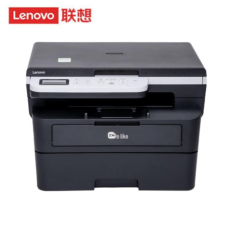 

Lenovo M3470DNW Black and White Laser All-in-One Printer CN plug (adapter included)